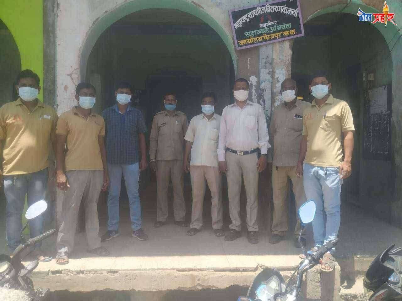 लॉक डाऊन व पवित्र रमजान महिन्याच्या कार्यकाळात फैजपुर च्या विद्युत वितरण महामंडळ कडून विद्युत वीज पुरवठा सुरळीत सुरू नागरिकात समाधान