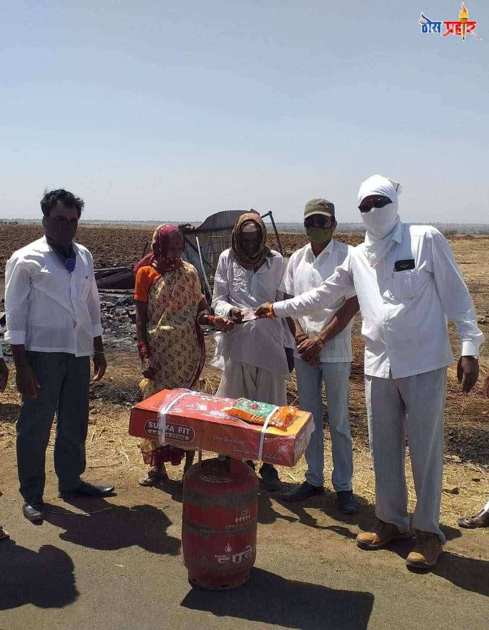 घराला अचानक आग लागून मोठ्या प्रमाणात नुकसान