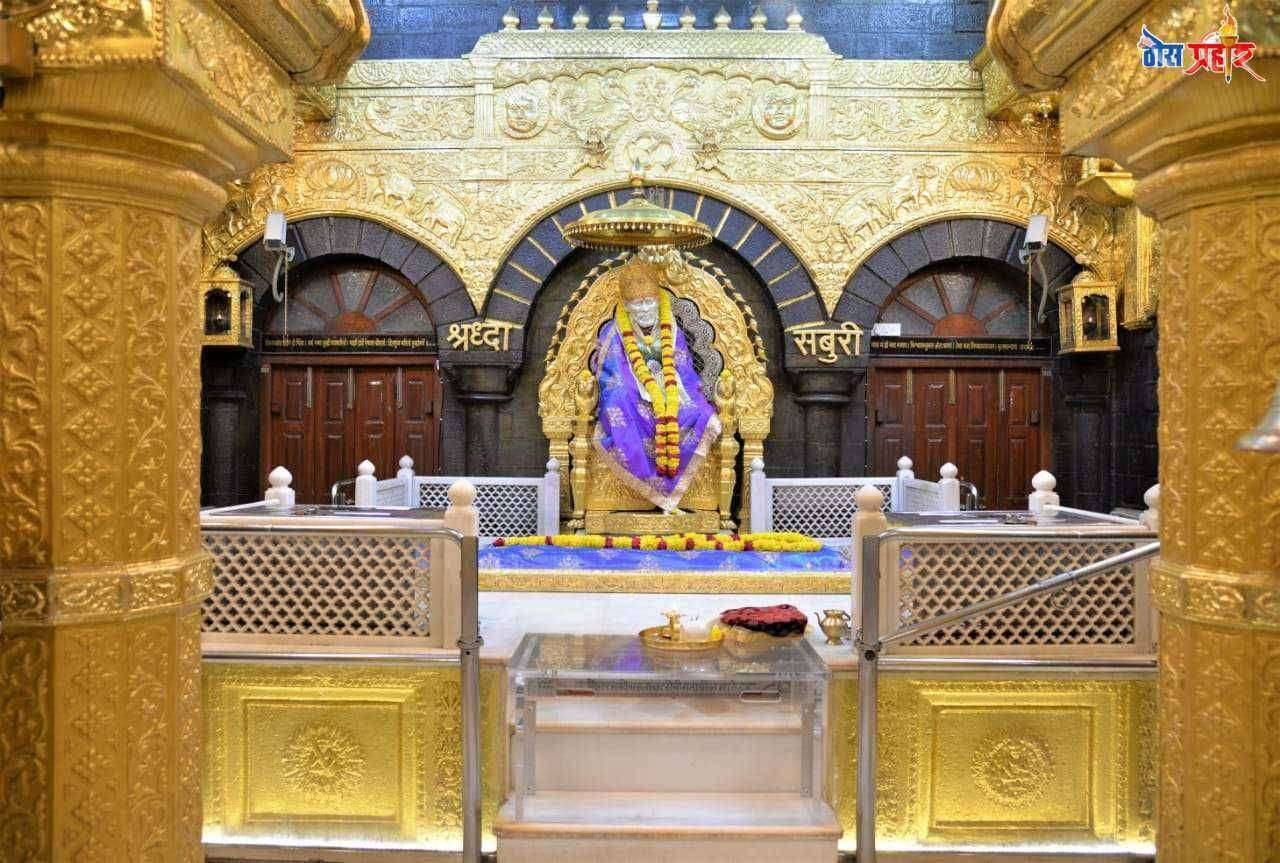 ४८ दिवसाच्‍या कालावधीत साईभक्‍तांकडून ऑनलाईनव्‍दारे ०२ कोटी ५३ लाख९७ हजार ७७८ रुपये देणगी