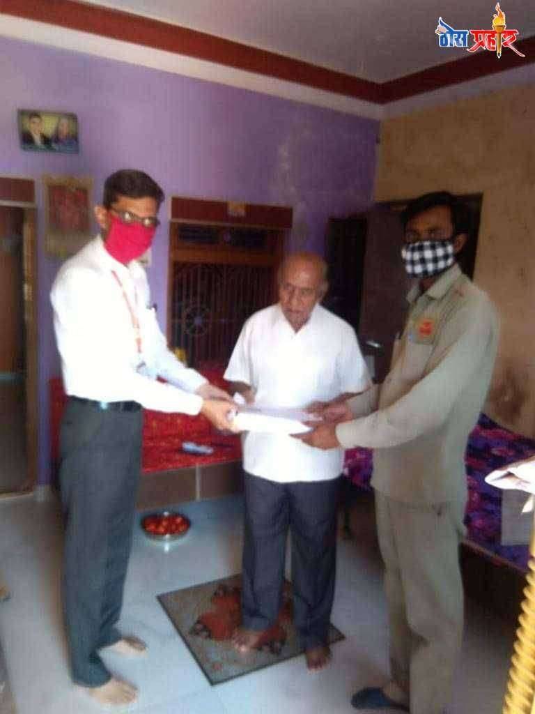 …..आणि त्यांच्या चेहऱ्यावर हसू फुलले!