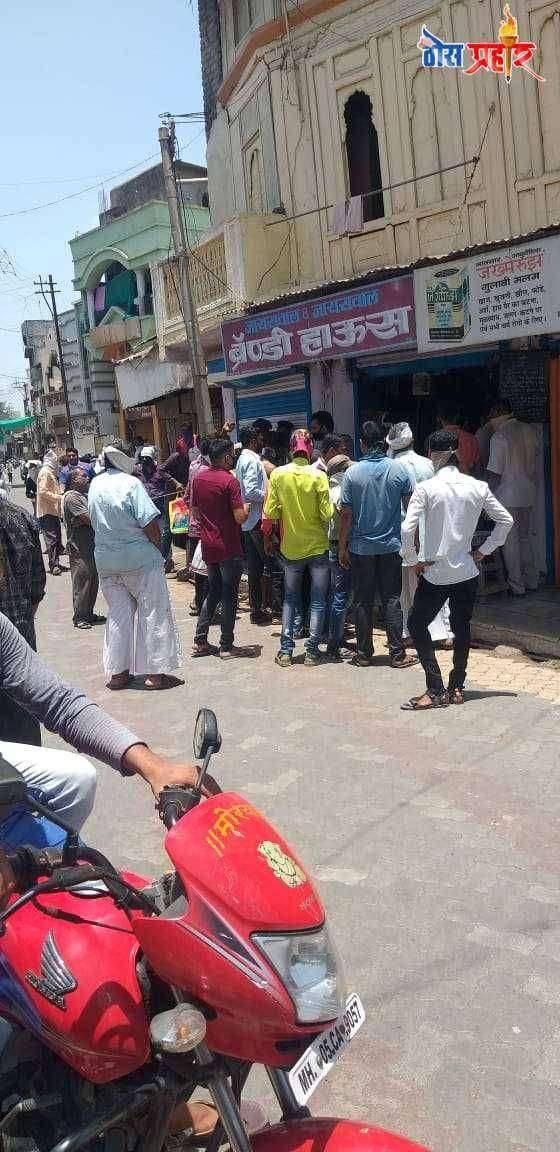 फैजपूरातील ब्रॅण्डी हाऊस बंदच ठेवण्यात यावे ; सुज्ञ नागरिकांकडून मागणी