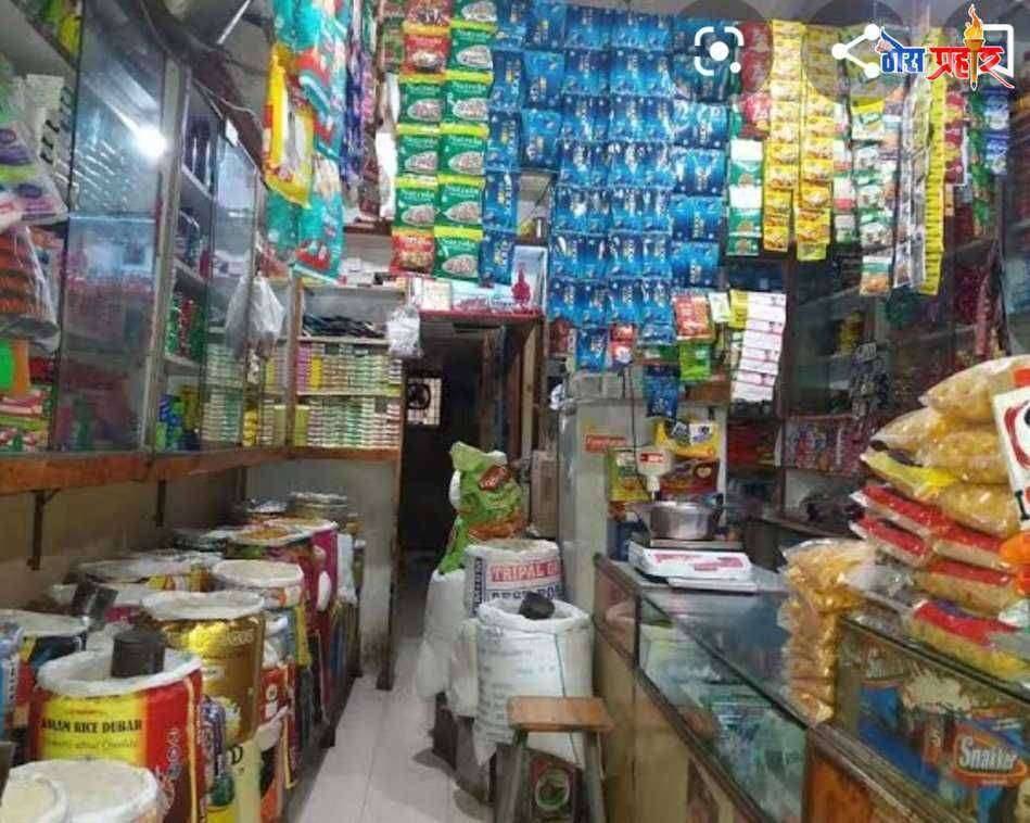 आंबापिंप्री परिसरातील काही नफेखोर किराणा दुकानदारांना कोणाचाही धाक नाही सर्रास लूट होणार का कार्यवाही