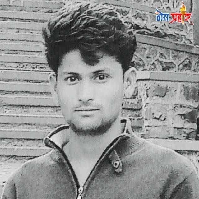 ?? कोरोनाचा प्रादुर्भाव रोखण्यासाठी नागरिकांनी घराबाहेर निघू नये – सामाजिक कार्यकर्ते इंजि. विजय खैरनार यांचे आवाहन!