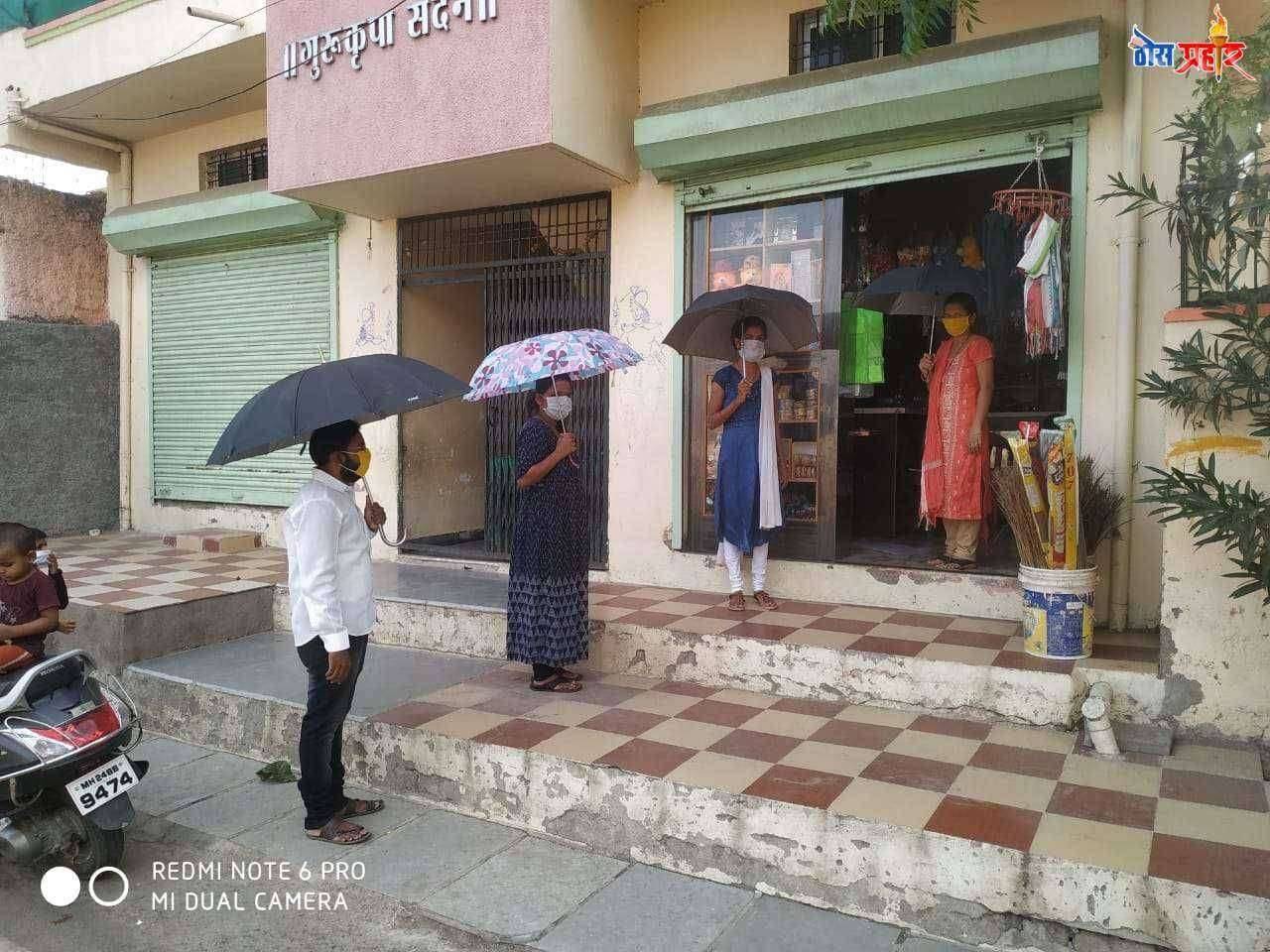 फिजिकल डिस्टन्सिंगसाठी 'वसुंधरा' प्रतिष्ठान कडून जनजागृती