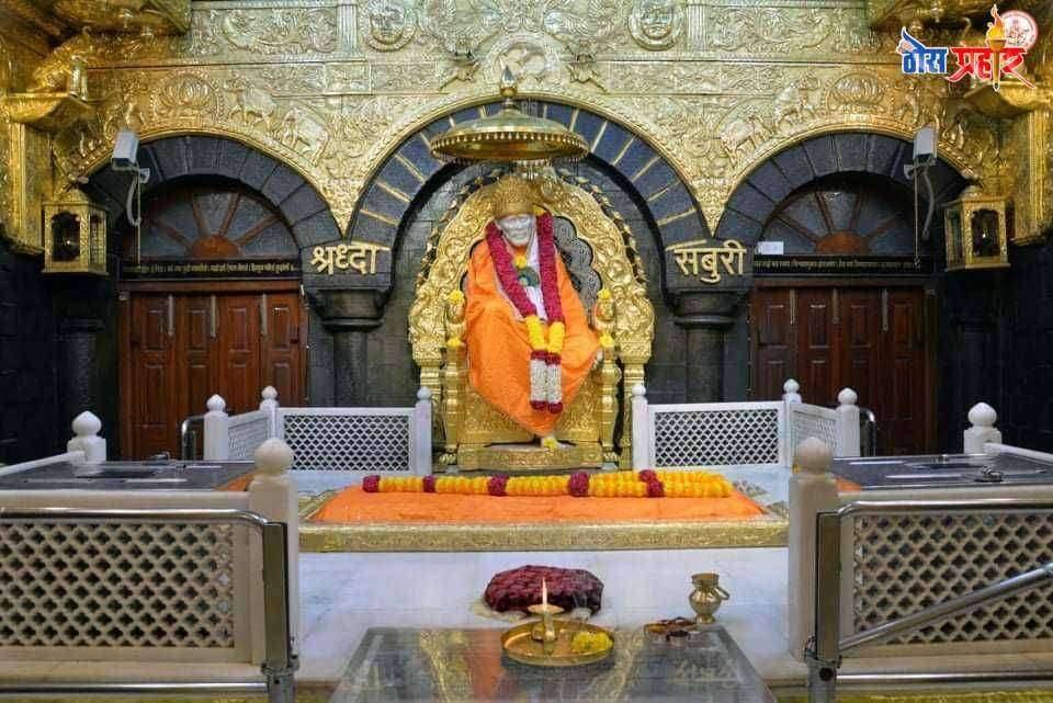 श्री साईबाबा संस्‍थान विश्‍वस्‍तव्‍यवस्‍था, शिर्डी संचलित श्री साईबाबा इंग्लिश मिडीयम