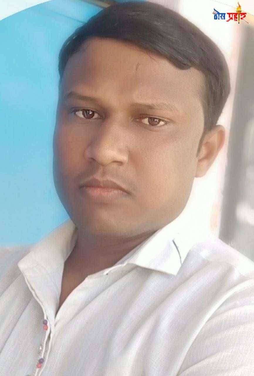 जनता कर्फ्यू 17 तारखेपर्यंत कायम ठेवावा रवि पाटील तालुका अध्यक्ष अमळनेर देवा गृप फाऊंडेशन