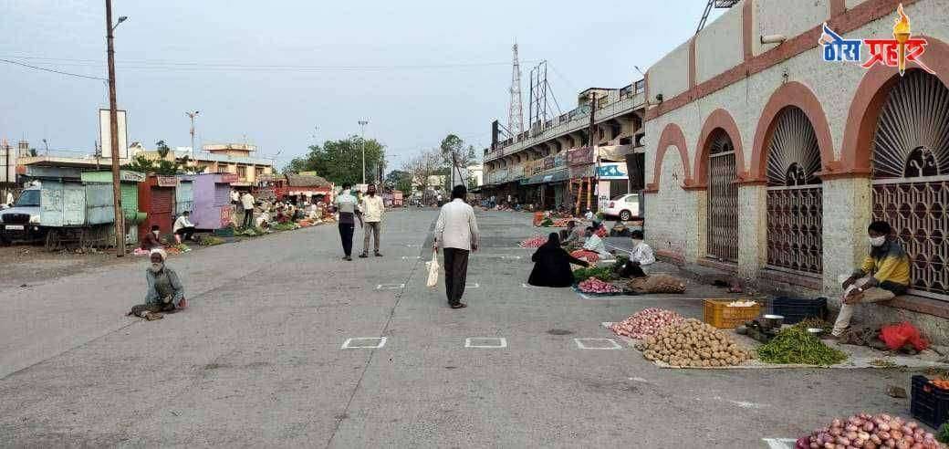 अक्कलकोट शहरातील अत्यावश्यक सेवा वगळून उर्वरित व्यवसाय दुकाने बंद ठेवावे : अक्कलकोट व्यापारी महासंघ
