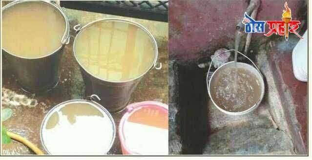 देशभरात कोरोना सारख्या विषाणुचा थैमान असतांना सुध्दा  सुरगाणा शहरात नगरपंचायतकडुन नळाद्वारे सोडले जाते दुषित व गढुळ पाणी