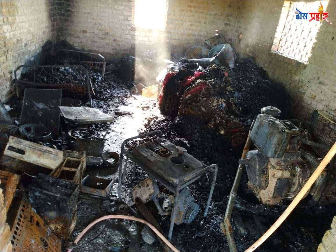 देवळाणे येथे रेशन दुकान व लग्नमंडपाच्या गोडाऊला भीषण आग ; लाखोंचे नुकसान