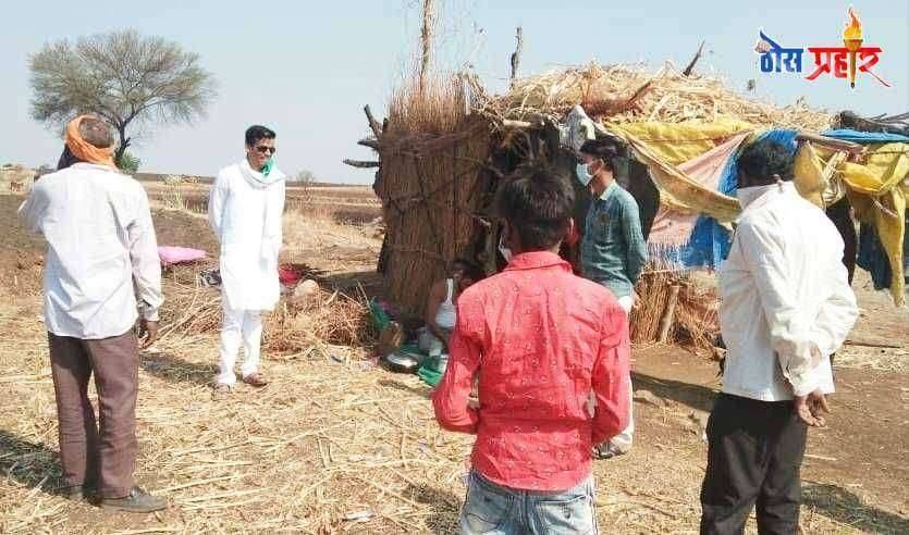 अखेर महाराष्ट्र प्रदेश युवक काँग्रेसच्या पुढाकाराने मजूर स्वगृही परतले