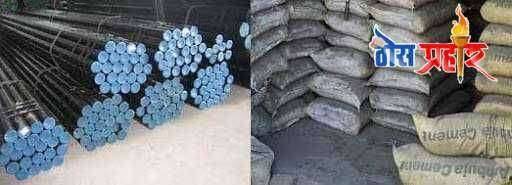 कोरोनाचा थैमानात महागाईचा भडका