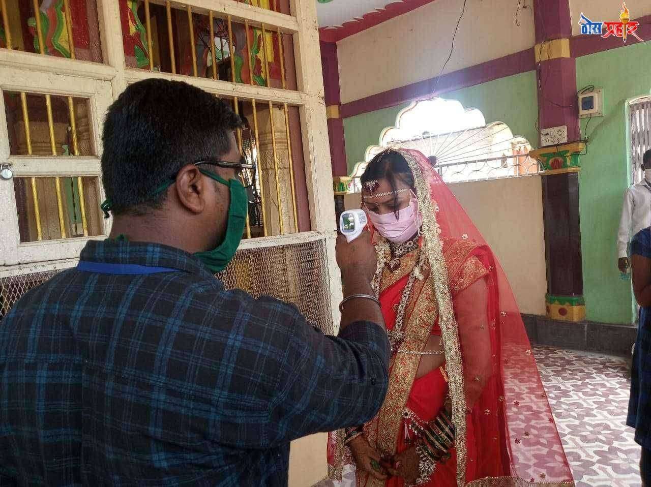 अकोला जिल्हातील पातुर येथे आदर्श विवाह झाला संपन्न