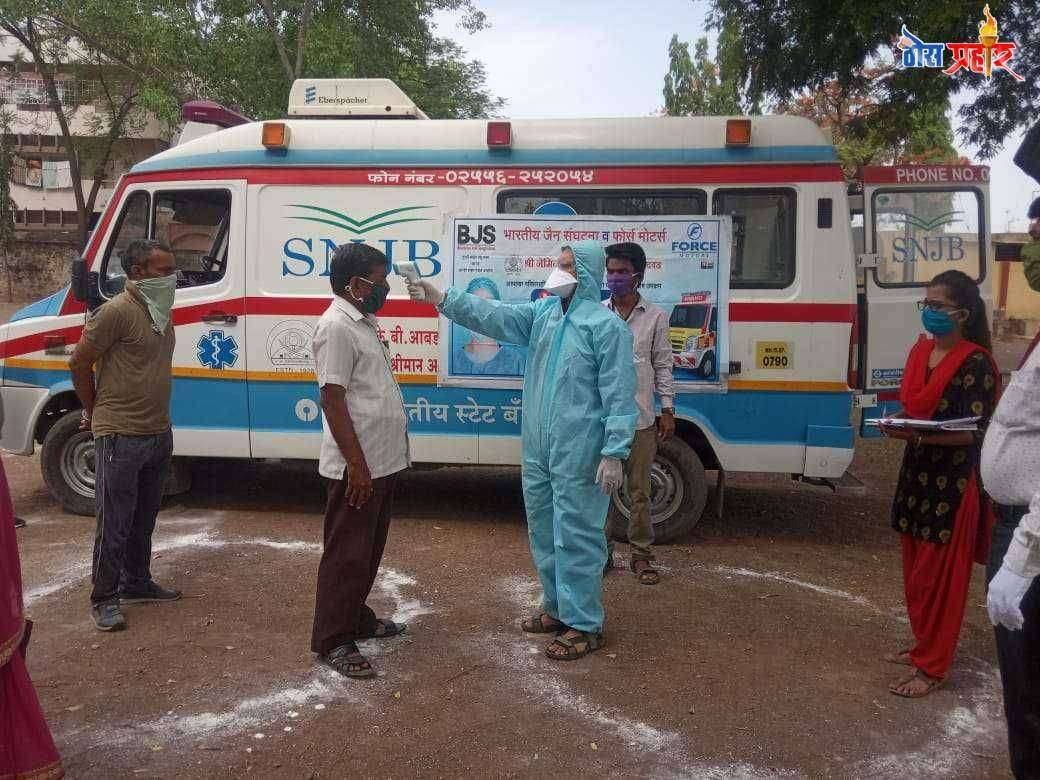 शहरातील फळे-भाजी विक्रेते, व्यावसायिकांसह ७०० जणांची आरोग्य तपासणी