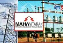 मिटर रींडीग घेवून वीज बिल द्यावे : वीज ग्राहकांची मागणी