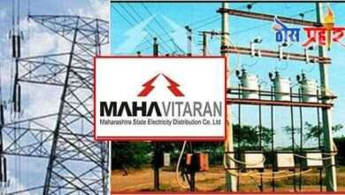 मिटर रींडीग घेवून वीज बिल द्यावे : वीज ग्राहकांची मागणी