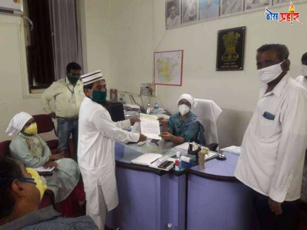 मुस्लिम युथ सेवा फाऊंडेशनच्या वतीने रमज़ान ईद पर्यंत जीवनावश्यक वस्तूंच्या दुकानांव्यतिरिक्त इतर कोणतेही दुकाने उघडू नये...