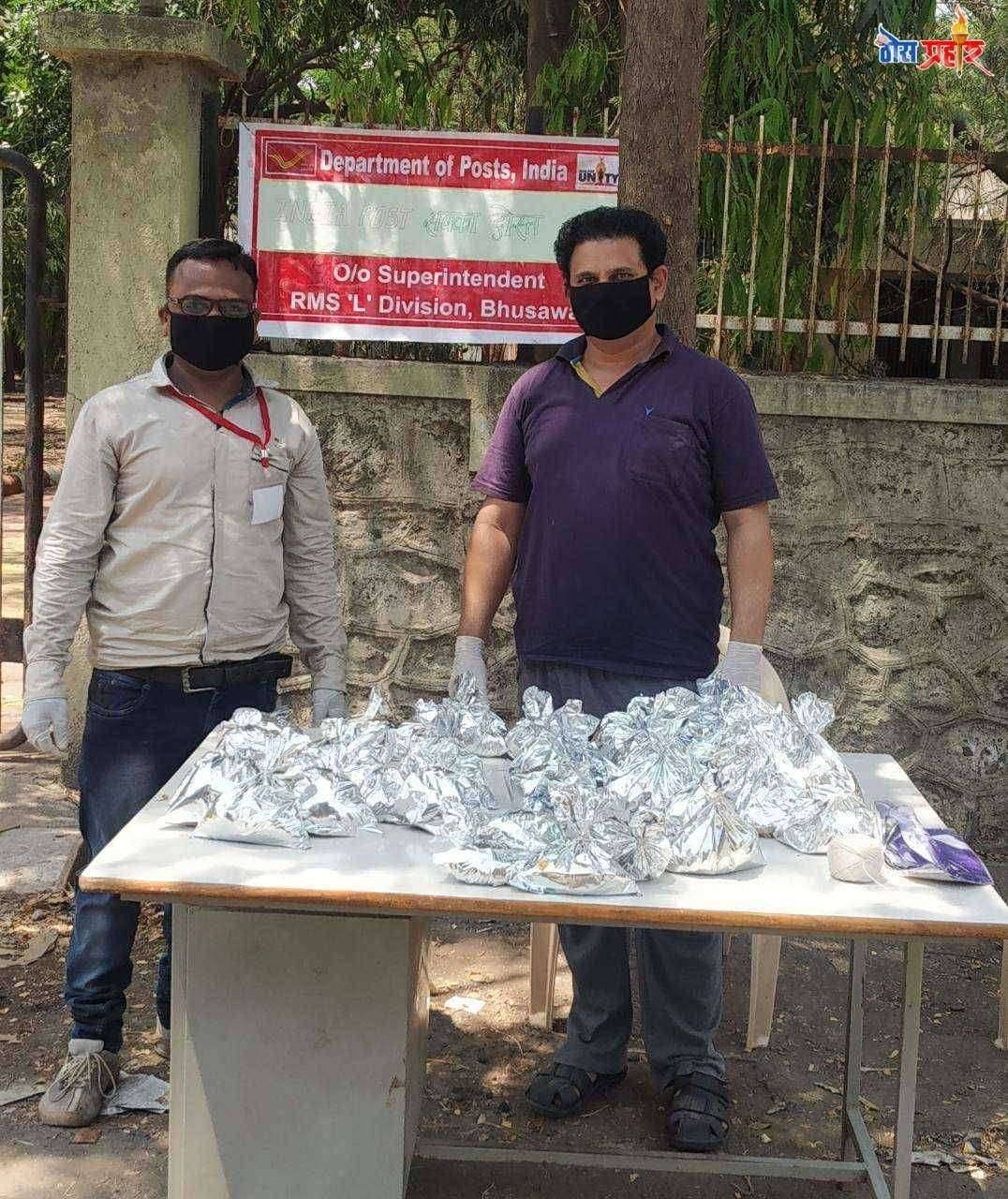 रेल डाक सेवा (आर एम एस) एल विभागाची निस्वार्थ सेवा सलग ४५ दिवसांपासून अखंडित सेवा