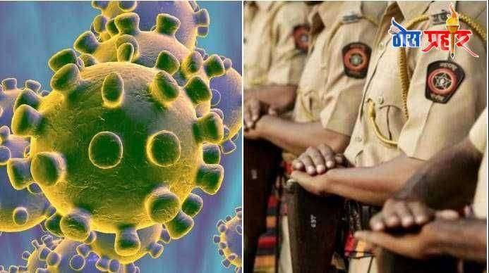 करोनावर मात : मालेगाव शहर बंदोबस्तातील ९६ पोलिस कर्मचारी करोना मुक्त