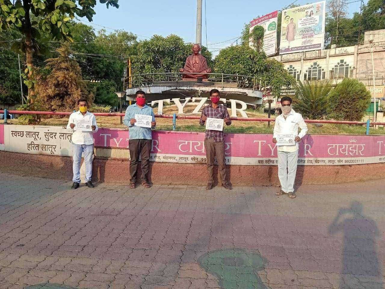 वसुंधरा प्रतिष्ठानच्या वतीने 'विकास वृक्ष' उपक्रम