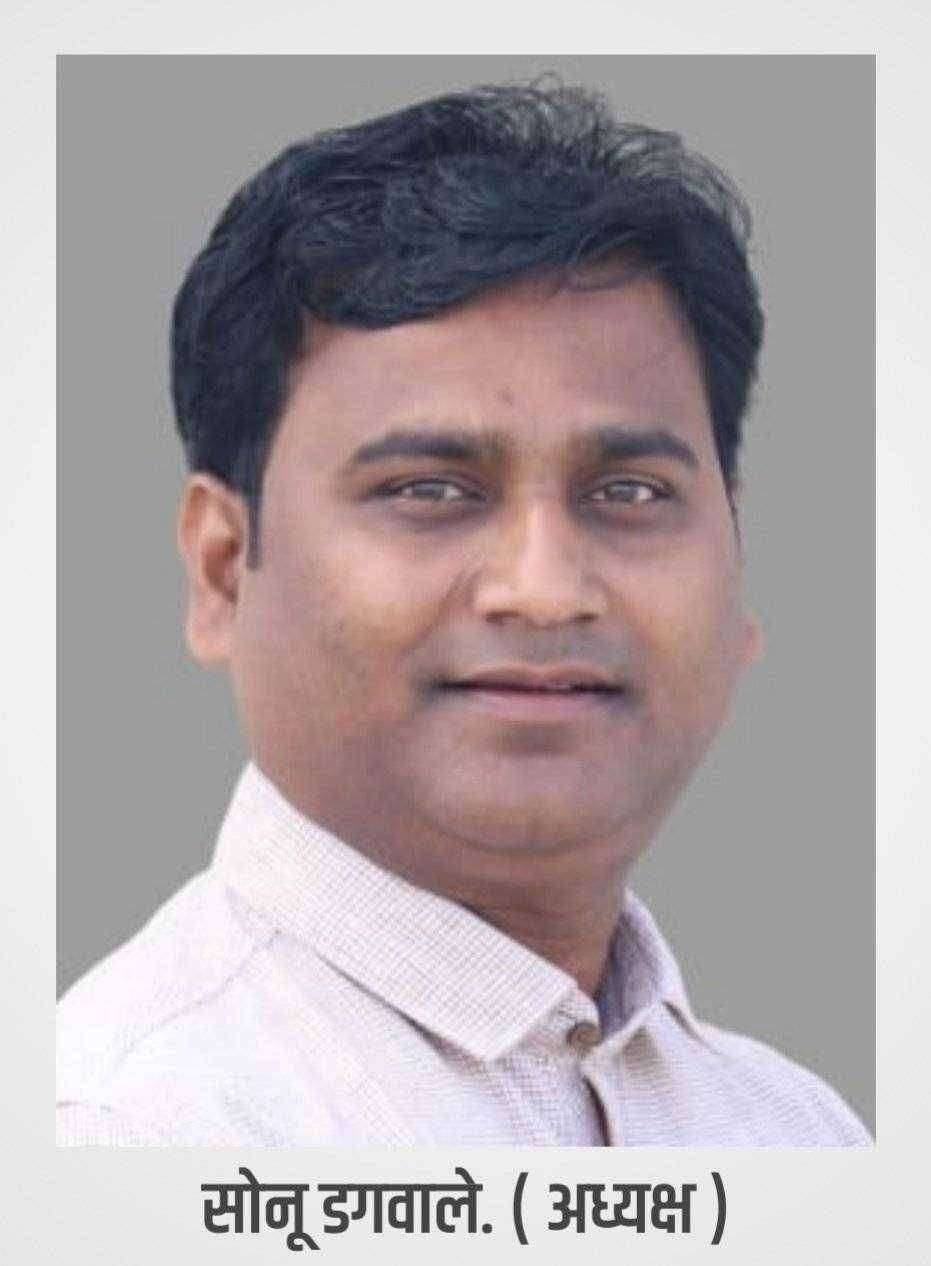 दिशा प्रतिष्ठानच्या अध्यक्ष पदी सोनू डगवाले तर उपाध्यक्ष पदी दिनेश गोजमगुंडे तर सचिव पदी जब्बार पठाण यांची निवड