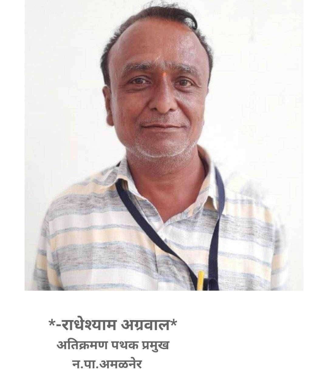 ?️ संभाव्य धोका लक्षात घेऊन शासनाने दिलेल्या सुचनांचे पालन करा व प्रशासनास सहकार्य करा अन्यथा कारवाई करणार - तहसिलदार मिलिंद वाघ