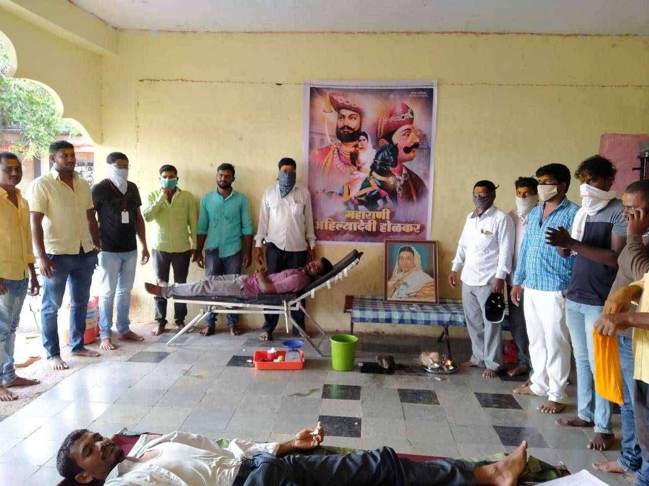 लोकमाता,राजमाता,महाराणी पुण्यश्लोक अहिल्यादेवी होळकर यांची २९५वी जयंती रक्तदान करून साजरी