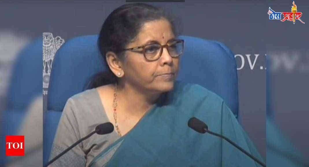 ?️ Big Breaking...निर्मला सीतारमण यांची आज घोषणा: अर्थमंत्री निर्मला सीतारमण यांनी उत्तेजन पॅकेजची अंतिम घोषणा केली: ठळक मुद्दे