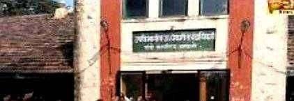 ?️ Breaking News...अकार्यक्षम अधिकारी असल्याचा आरोप करत अमळनेर उपविभागीय अधिकारी यांच्या बदलीची राष्ट्रवादी विद्यार्थी काँग्रेस ची मागणी...