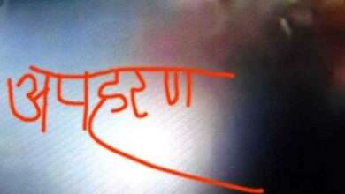 मारवड पोलीस ठाण्यात अपहरण चा गुन्हा दाखल