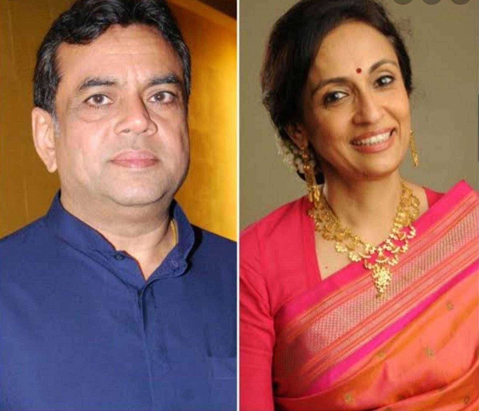 ?️ प्रेरणादायी अत्यंत स्वरूपसुंदर अभिनेत्री स्वरूप संपत ते सर्वश्रेष्ठ शिक्षिका..