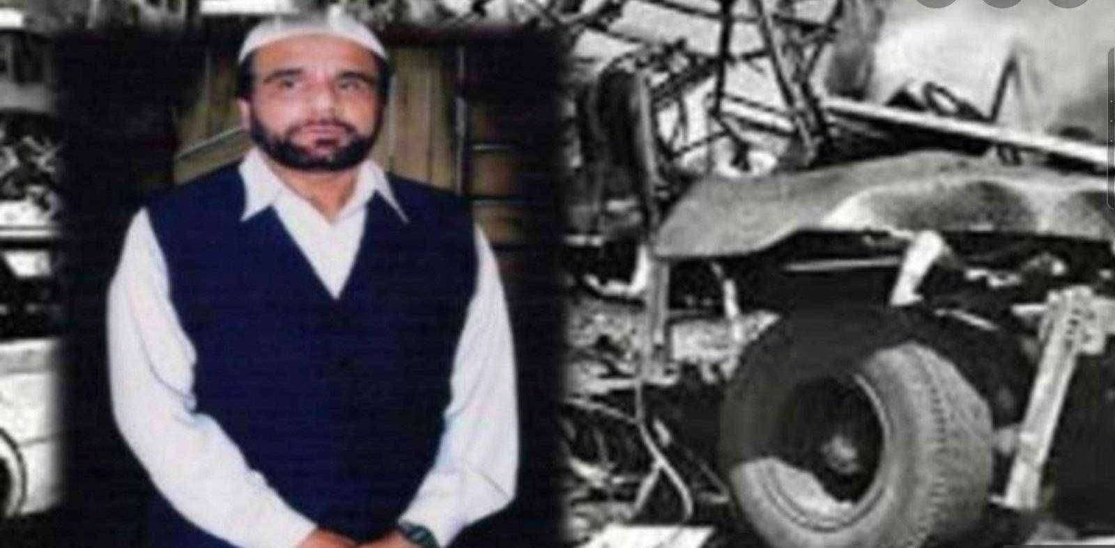 ? Big Breaking...नाशिकच्या कारागृहात युसूफ मेमन याचा मृत्यू..मुंबई साखळी बॉम्बस्फोटातील दोषी