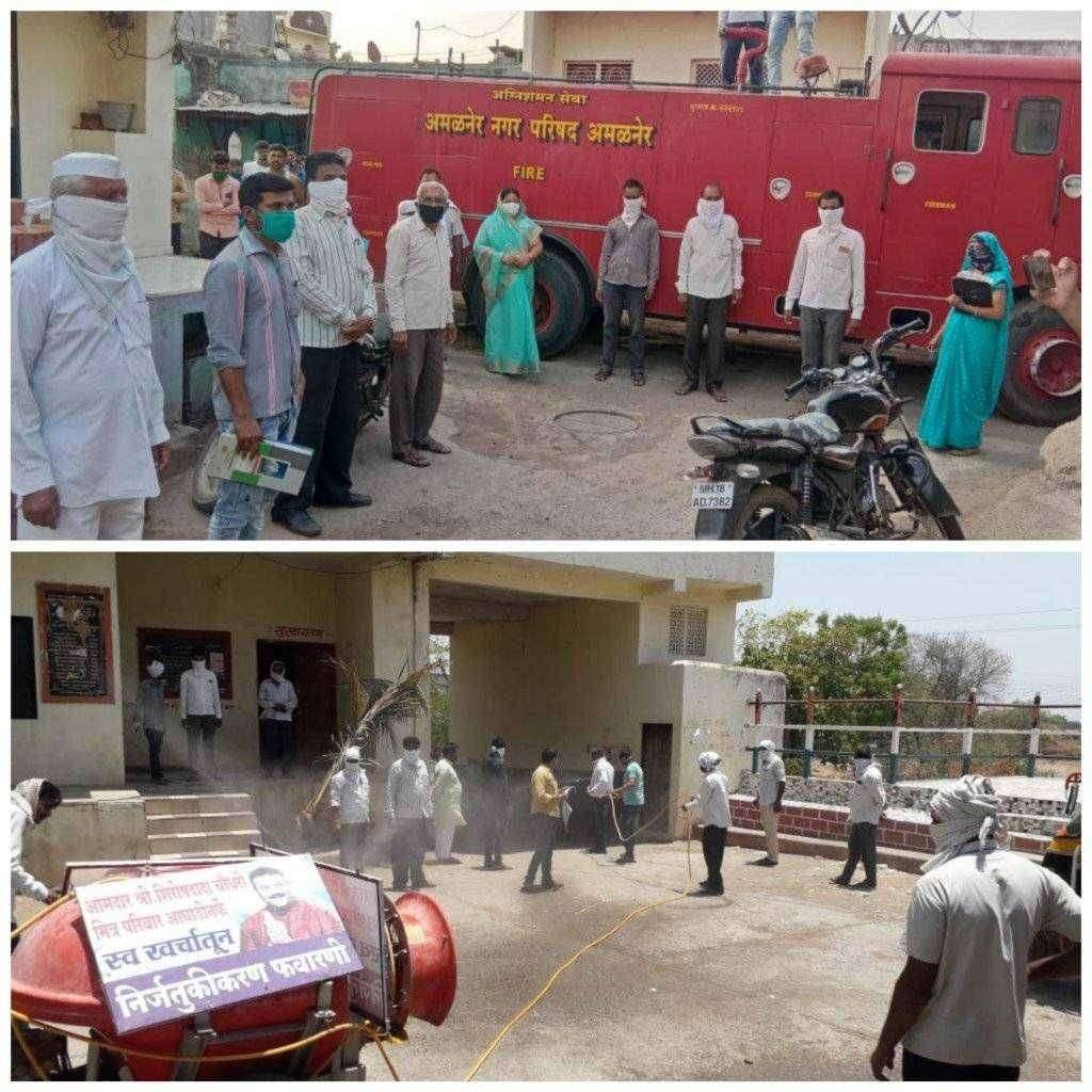 शिरूड कडे दोन्ही माजी आमदारांनी वेधले लक्ष प्रतिबंधात्मक उपयोजना तात्काळ फवारणीला सुरुवात..