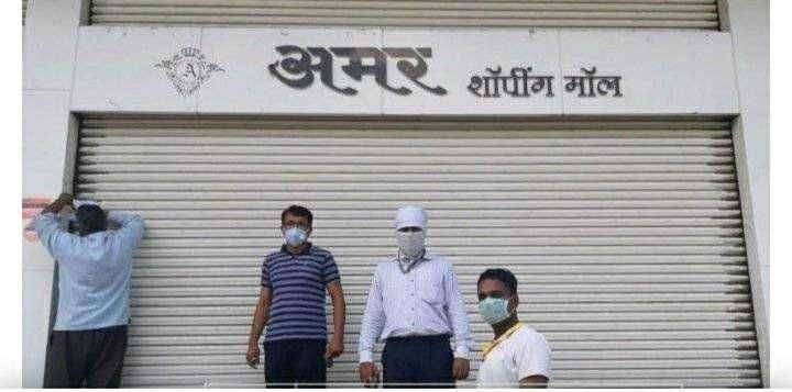 फैजपुरात नगर पालिकेची धडक कारवाईत अमर शॉपिंग मॉलला ठोकले सील