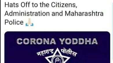 पोलीस अधीक्षक आरती सिंग यांचे सुप्रिया सुळेंकडून कौतुक