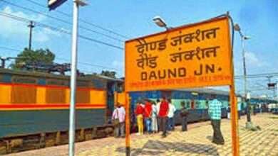 एकाच कुटुंबातील चार जणांसह एसआरपीतील तीन जवान दौडं मध्येकोरोना बाधित…