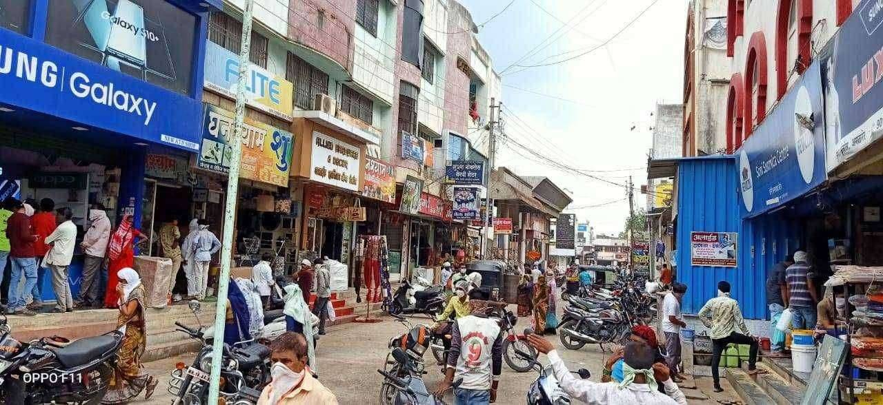 ?️अमळनेरकरांनो नका करू अति तुम्हांला नाही का कोरोनाची भिती