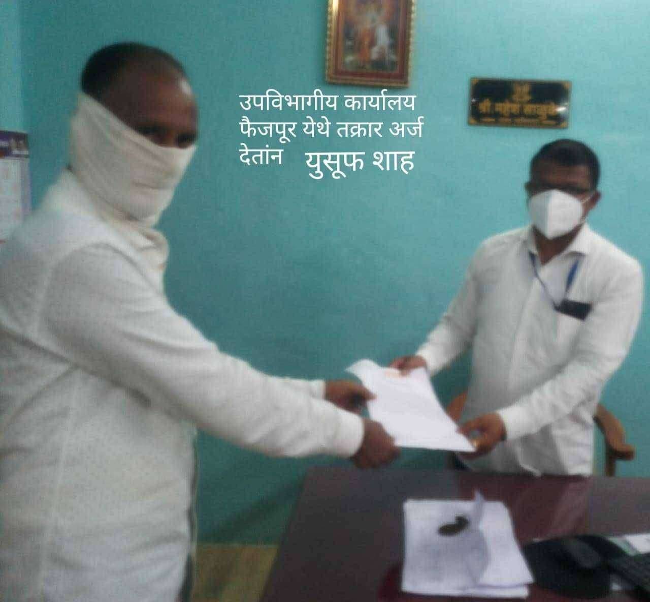 कर्तव्यदक्ष अधिकारी मात्र यांची कारवाई करणे बद्दलची तत्परता झाली