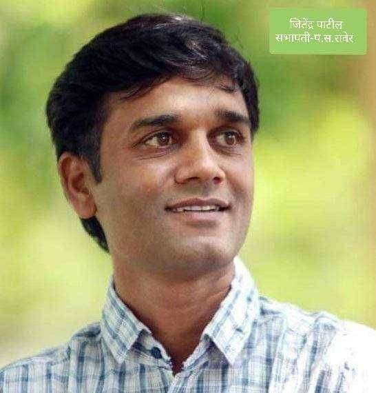 शा पो आ अधिक्षक रावेर यांचे वर जि. प.अध्यक्षांनी दिले तात्काळ कारवाई चे आदेश