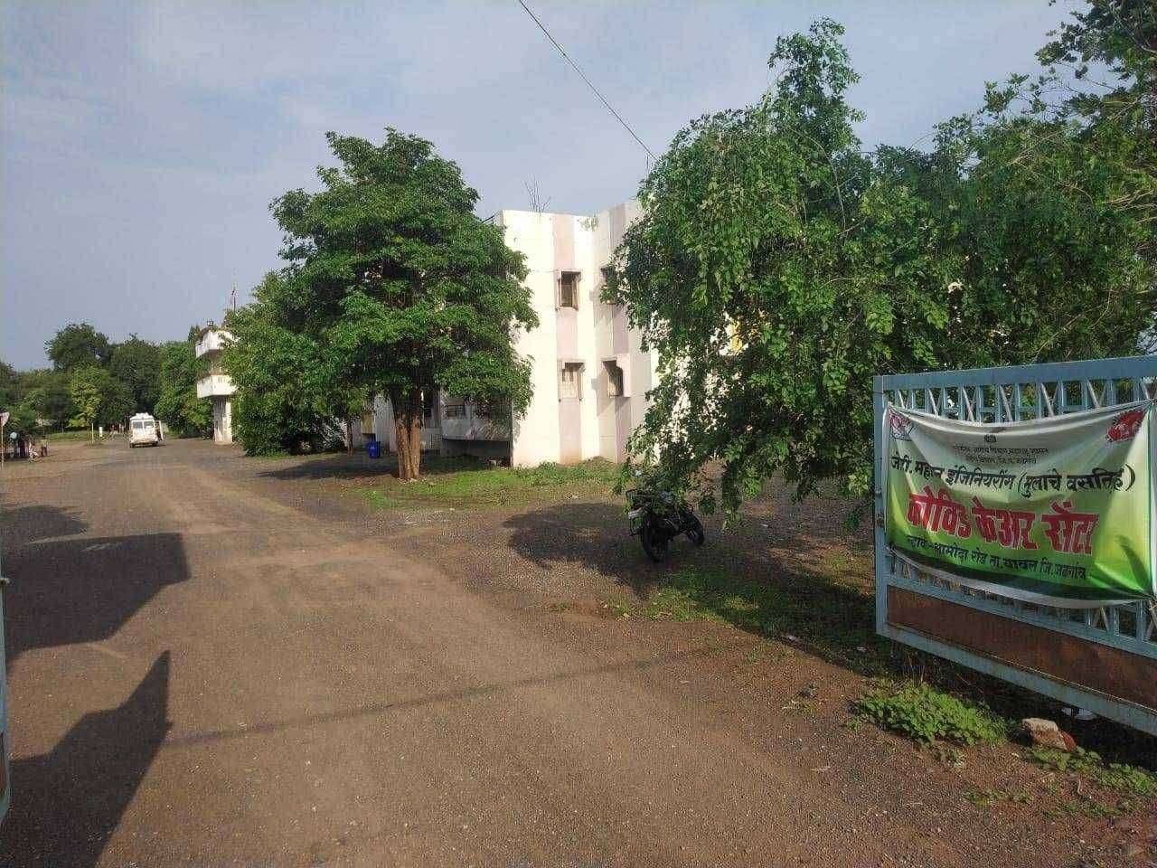 फैजपूर येथील जे टी महाजन अभियांत्रिकी महाविद्यालयाच्या होस्टेल मध्ये कोरोना को वीट सेंटर मधून अनेक कोरूना रुग्ण बरे होऊन घरी जात असून रुग्णांमध्ये