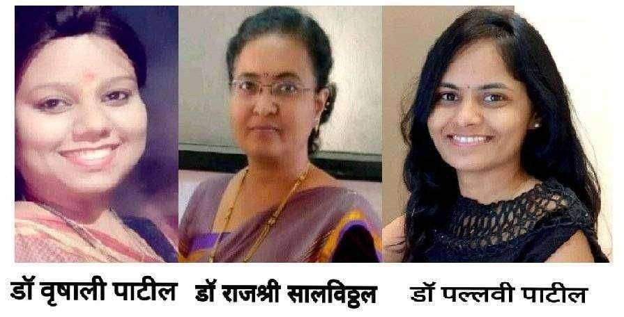 महाराष्ट्राच्या कोविड योद्धा