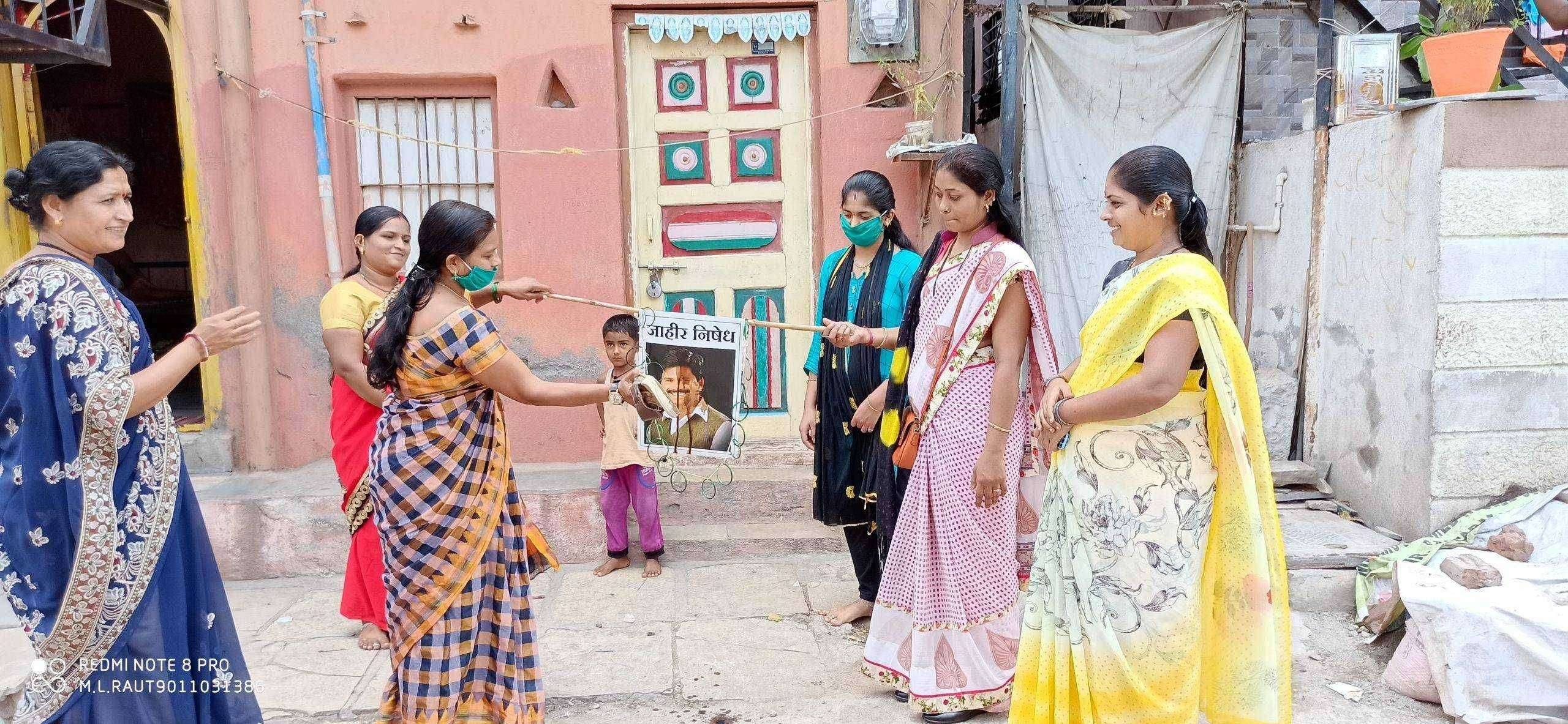 आदरणीय शरदचंद्रजी पवार साहेब यांच्याबद्दल अपशब्द वापरल्यामुळे गोपीचंद पडळकर यांचा जाहीर निषेध