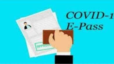 प्रवासासाठी इ-परवाने आता ठाणे मनपाच्या डिजि ठाणे कोविड 19 डॅशबोर्डवर उपलब्ध
