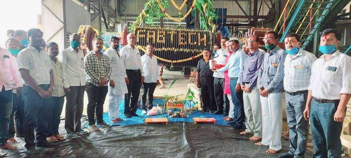 फॅबटेक शुगर च्या मिल रोलरचे पुजन