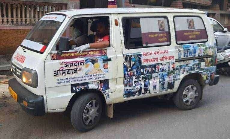 खालापूर तालुक्यातील कोविड-१९ रुग्णांच्या घरच्यांकरिता निशुल्क जेवणाची ( शुद्ध शाकाहारी ) सोय या सेवाभावी उपक्रमाचा 4 जुलैला शुभारंभ