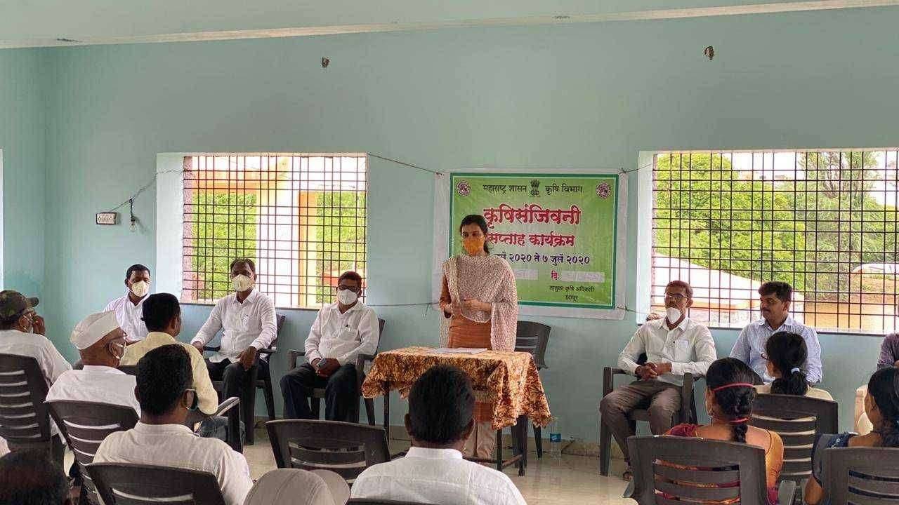 शेती विकासाकरीता कृषी विभागाचे मार्गदर्शन महत्वाचे - अंकिता हर्षवर्धन पाटील