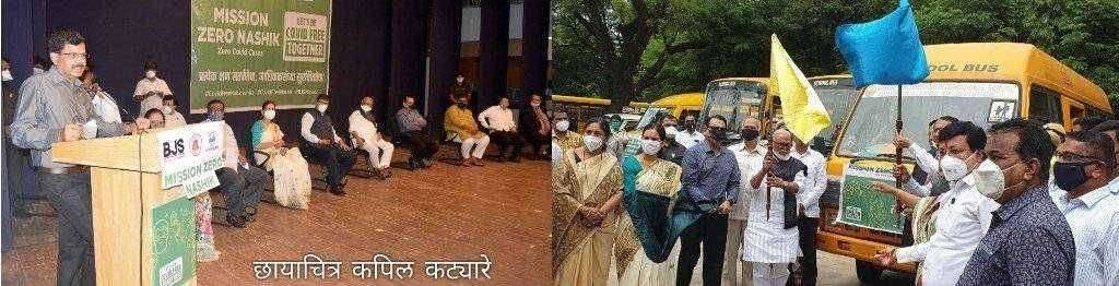 जोपर्यंत लस येत नाही तो पर्यंत कोरोना विरुद्धची लढाई सुरूच राहील;जनतेच्या सहकार्याशिवाय यावर नियंत्रण मिळवता येणे शक्य नाही-