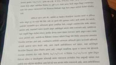 सारंग दाभेकर यांना एक दिवसाचा पीसीआर