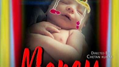 ?️ मर्शी I am still little...मीच अजून बाळ आहे बाळाला जन्म कसा देऊ? शॉर्ट फिल्म