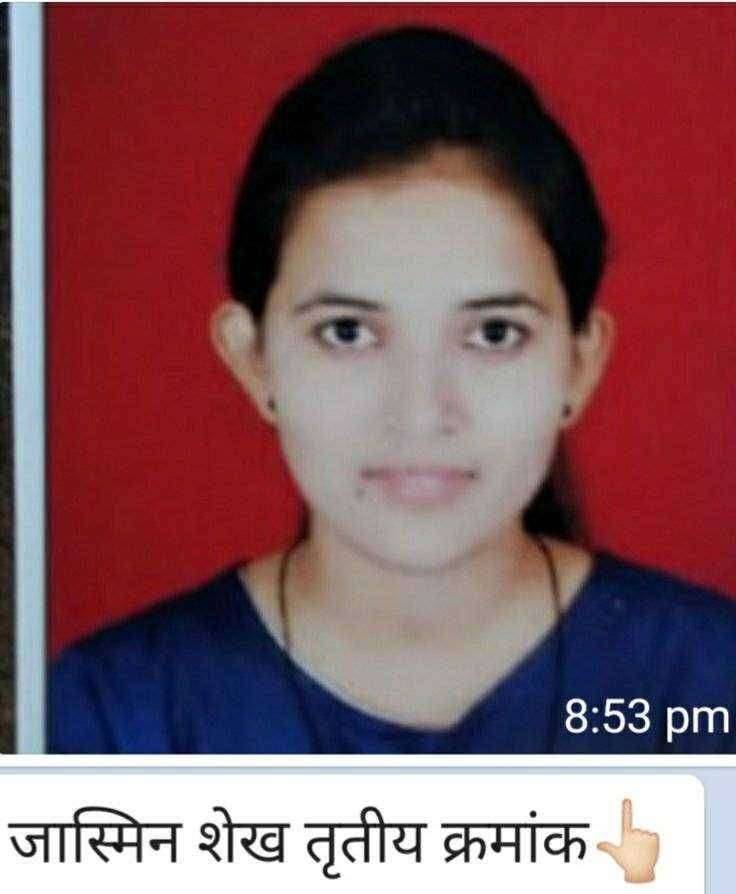 लोटस इंग्लिश स्कूल अँड ज्युनियर कॉलेजचा बारावीचा निकाल १०० टक्के