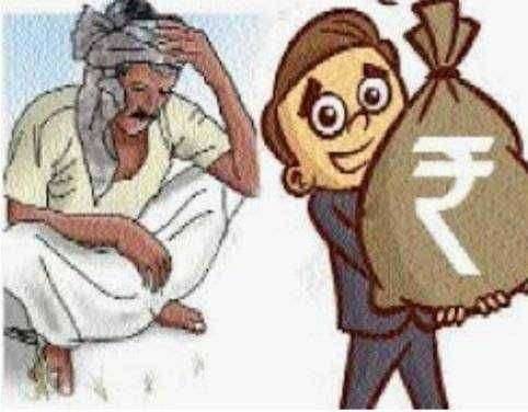 पीक विमा पावत्या फाडून शेतकऱ्यांची फसवणूक केल्याप्रकरणी आरोपीचा अटकपूर्व जामीन अर्ज रद्द